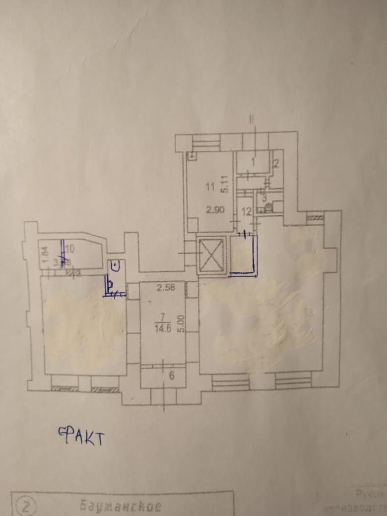 Студия 140.6 м2 в ЖК undefined корпус null этаж null