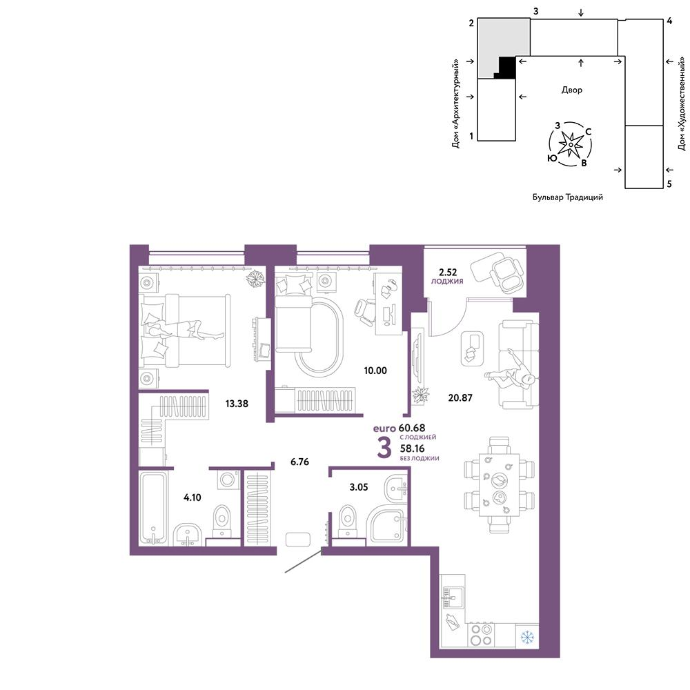 3-комнатная 60 м2 в ЖК Микрорайон Домашний корпус null этаж 10
