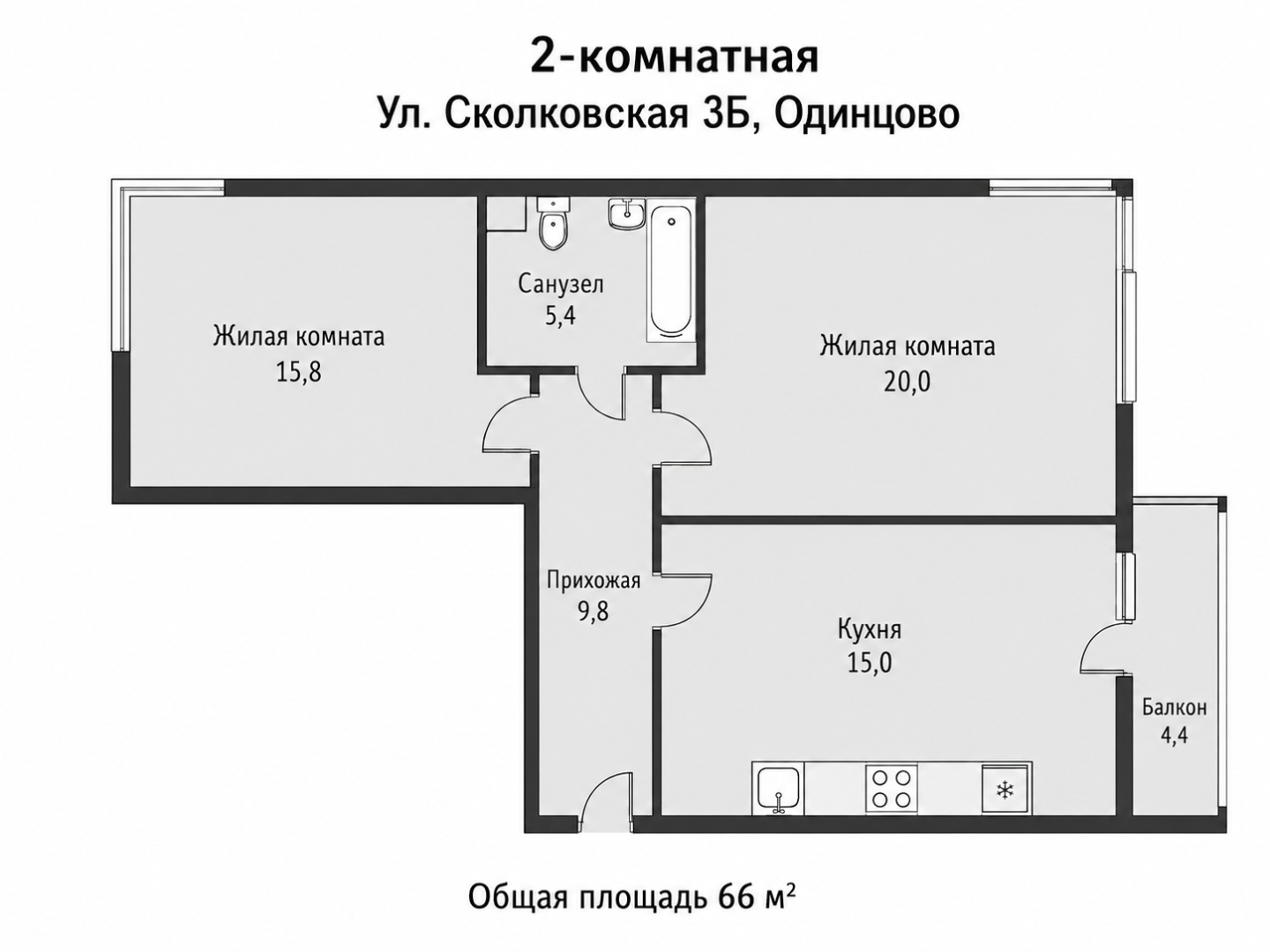 2-комнатная 66 м2 в ЖК undefined корпус null этаж 1
