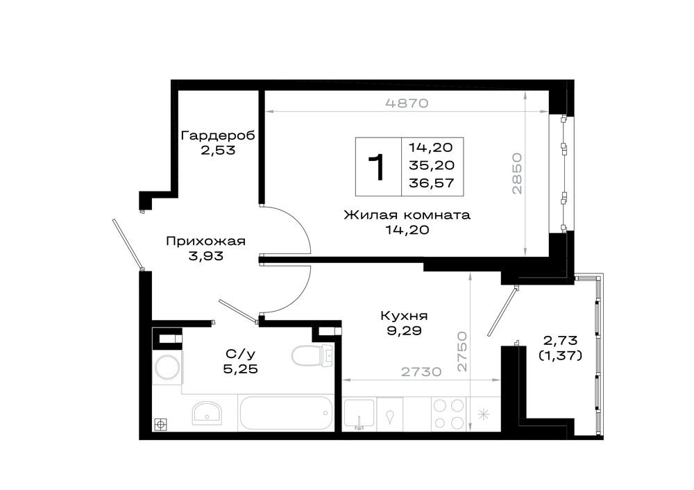 1-комнатная 36 м2 в ЖК Октябрь парк корпус null этаж 2