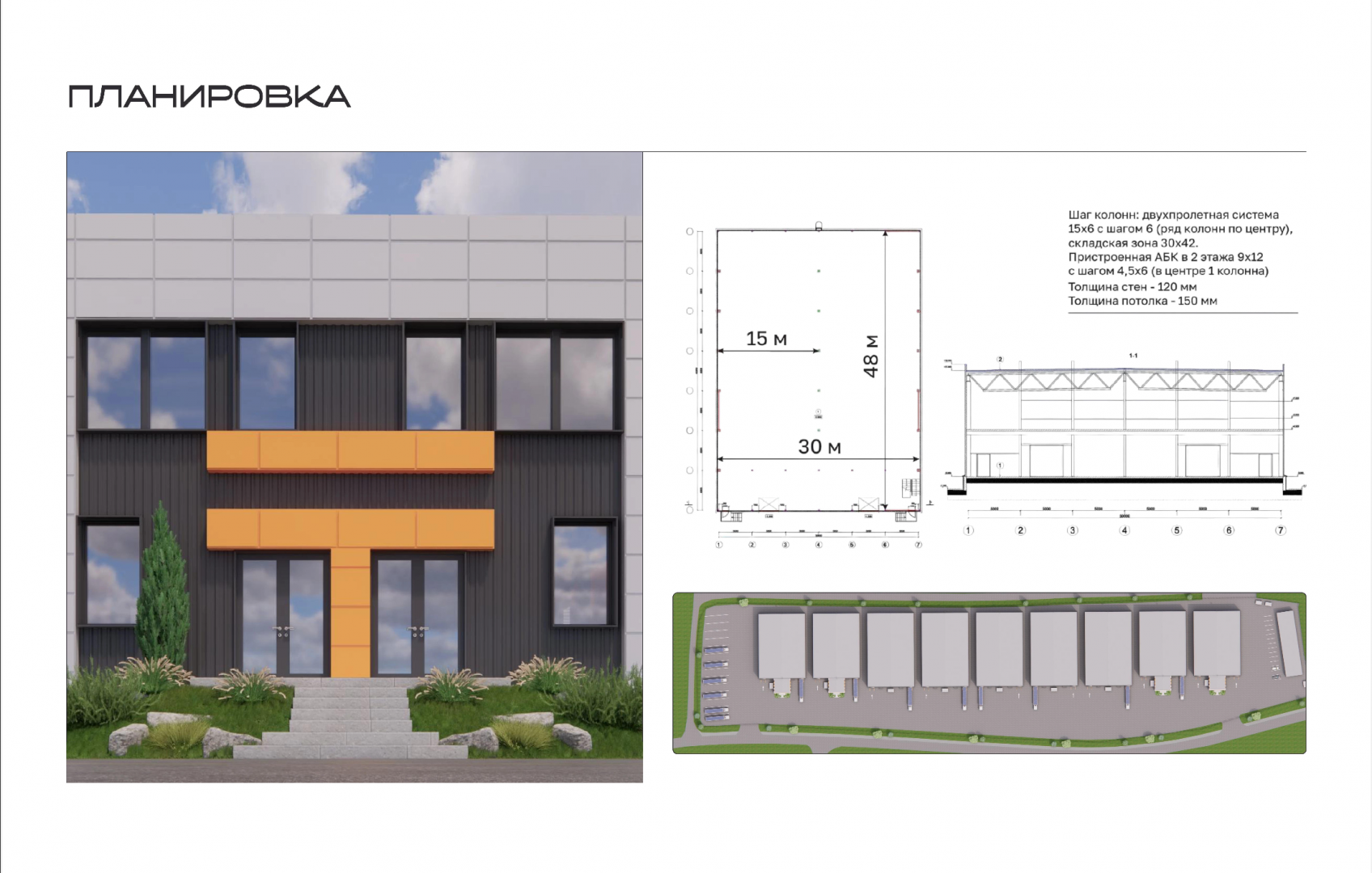 Студия 2880 м2 в ЖК undefined корпус null этаж null