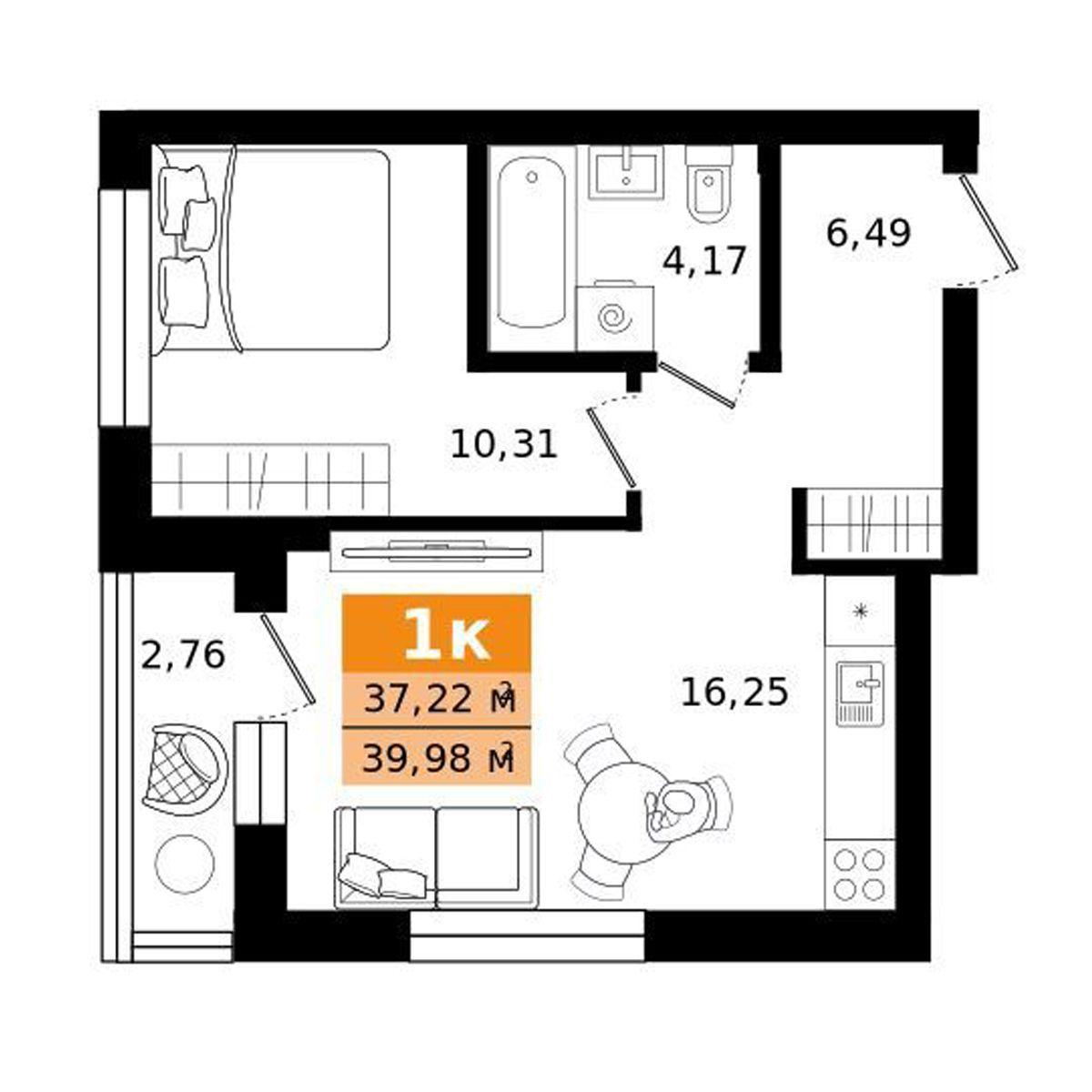 1-комнатная 39 м2 в ЖК Vitamin-Квартал на Титова корпус null этаж 14