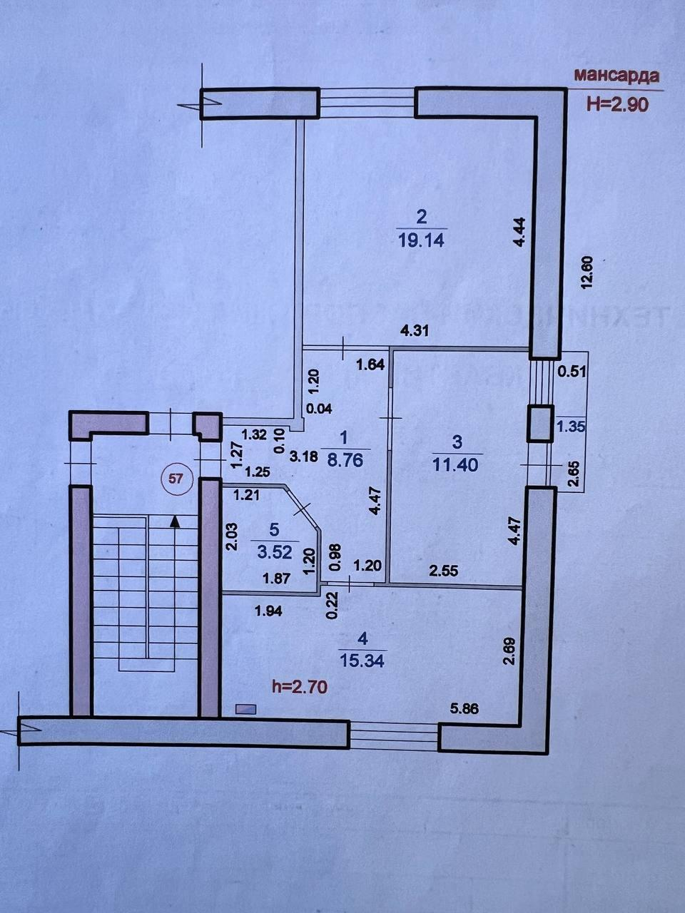 2-комнатная 58.6 м2 в ЖК undefined корпус null этаж null