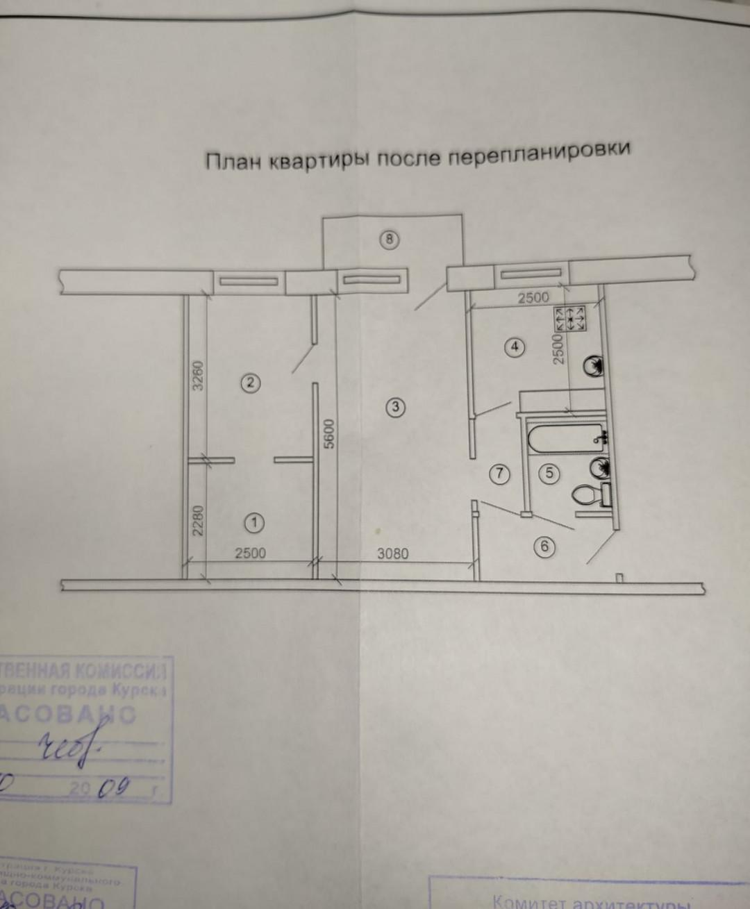 2-комнатная 44.2 м2 в ЖК undefined корпус null этаж 5