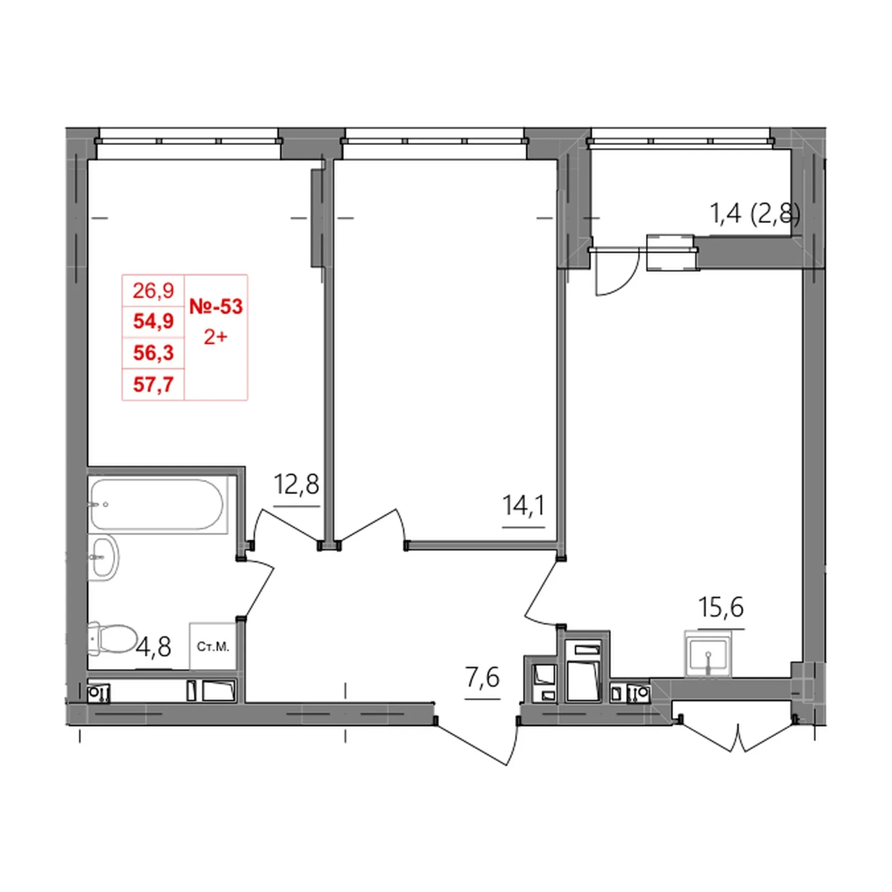 2-комнатная 56 м2 в ЖК Квартет корпус null этаж 8