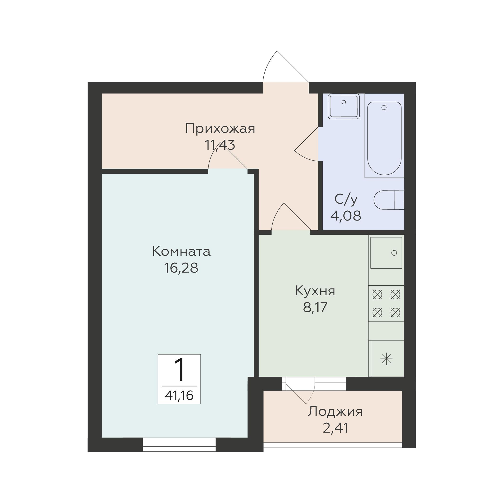 1-комнатная 41 м2 в ЖК Классики корпус null этаж 14