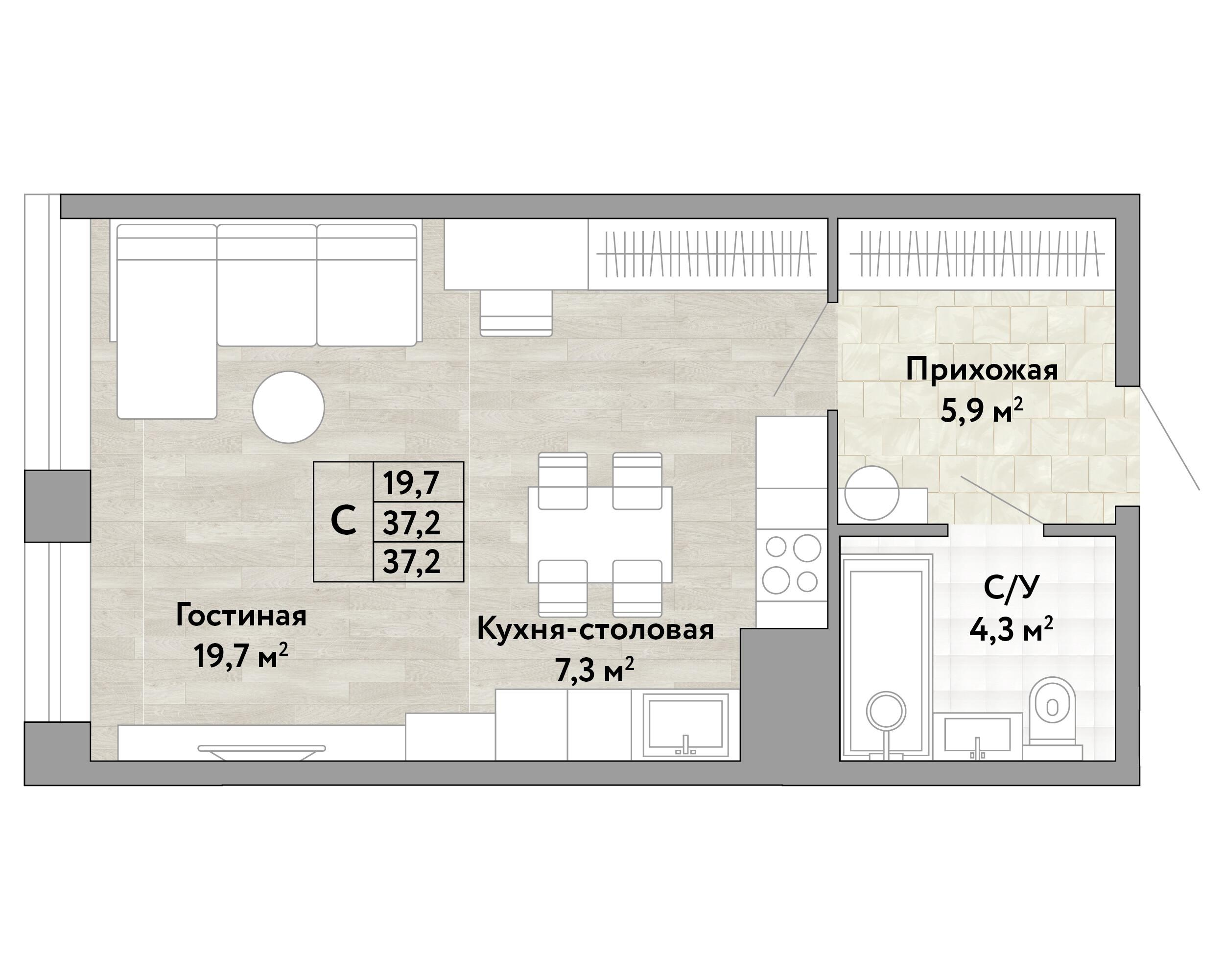 Студия 37 м2 в ЖК Green 2 корпус null этаж 6