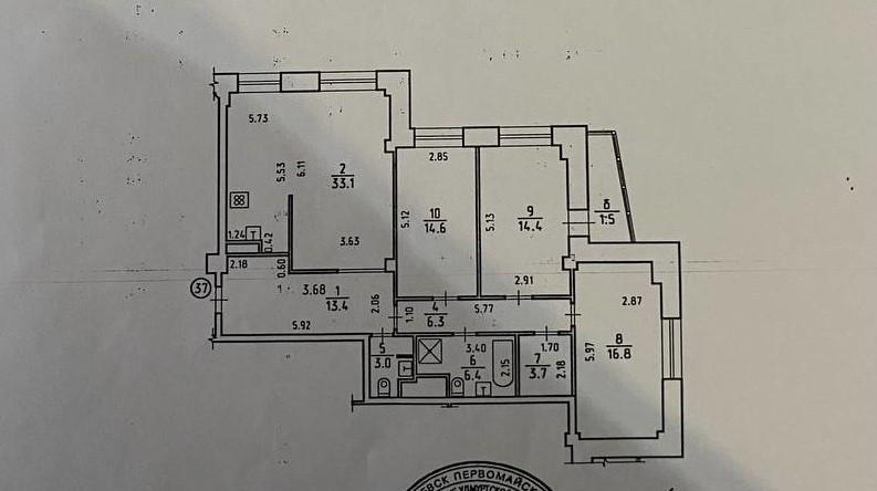 4-комнатная 111.7 м2 в ЖК undefined корпус null этаж 9