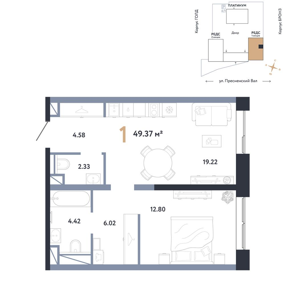 1-комнатная 49 м2 в ЖК Republic корпус null этаж 5