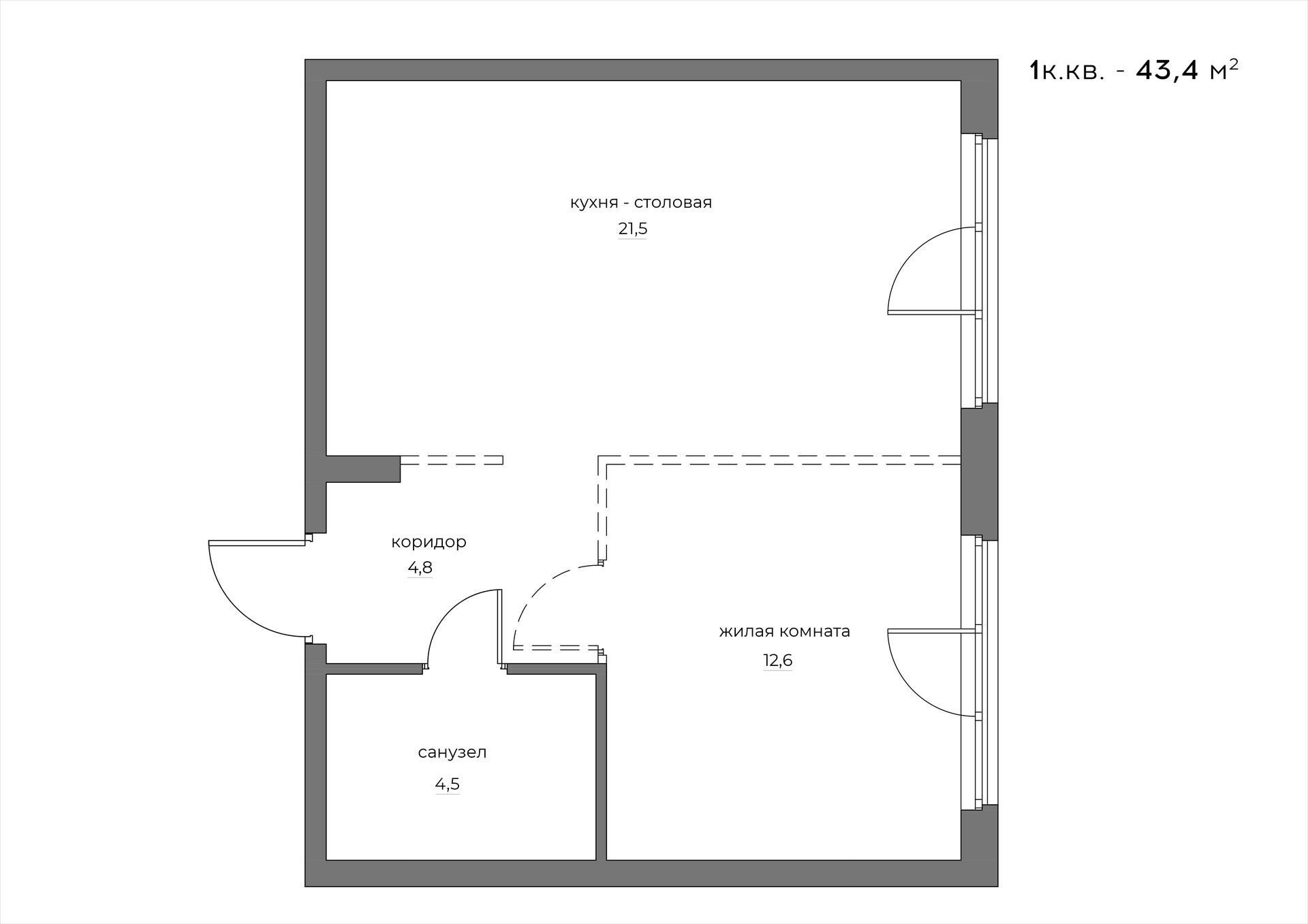 1-комнатная 43 м2 в ЖК WELLART City корпус null этаж 14