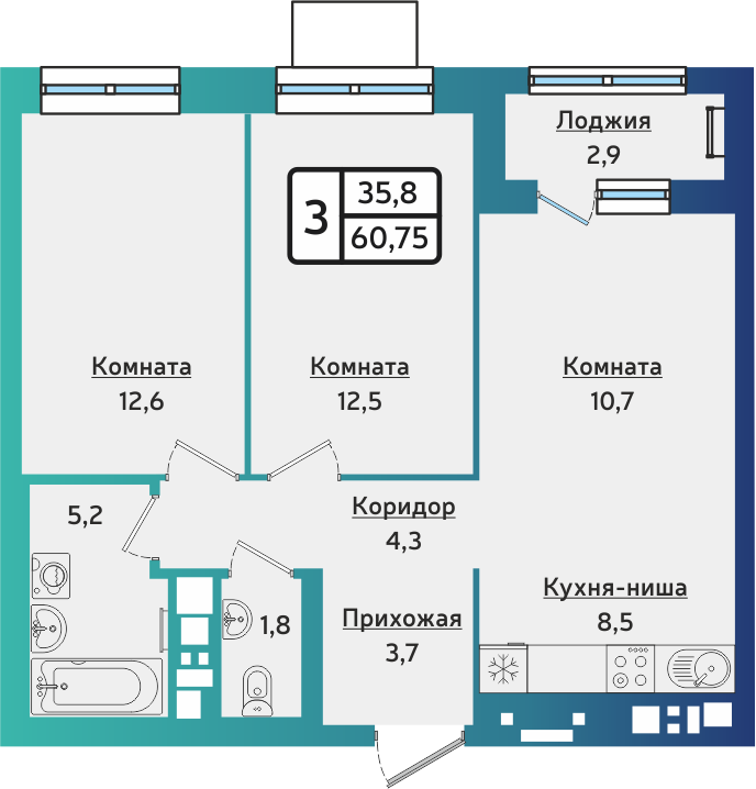 3-комнатная 60 м2 в ЖК ARTNOVA корпус null этаж 8