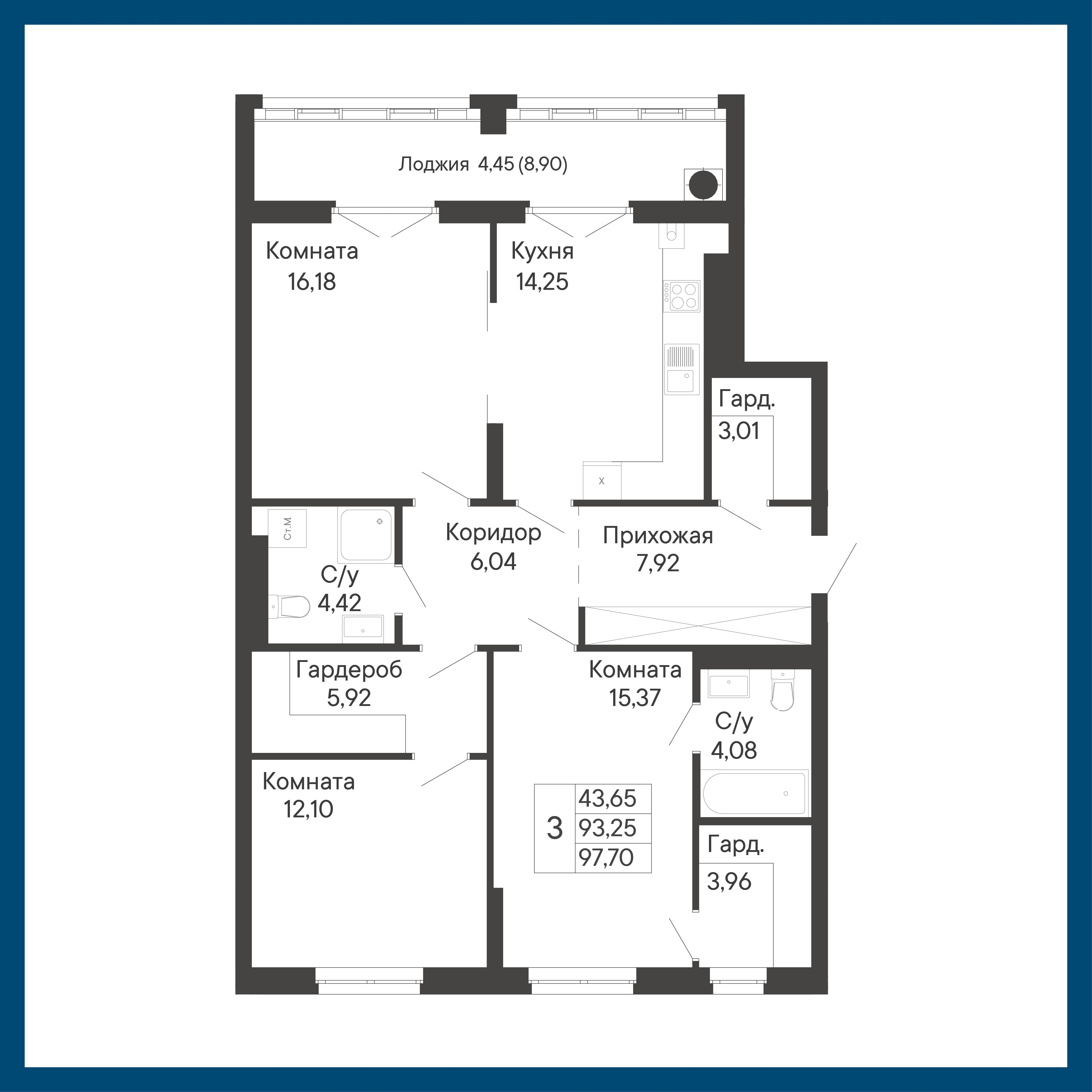 3-комнатная 97 м2 в ЖК Курортный квартал «Ривьера» корпус null этаж 1