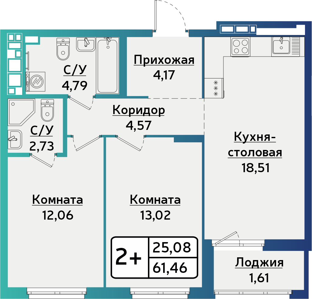 2-комнатная 61 м2 в ЖК БЕРША СИТИ корпус null этаж 7