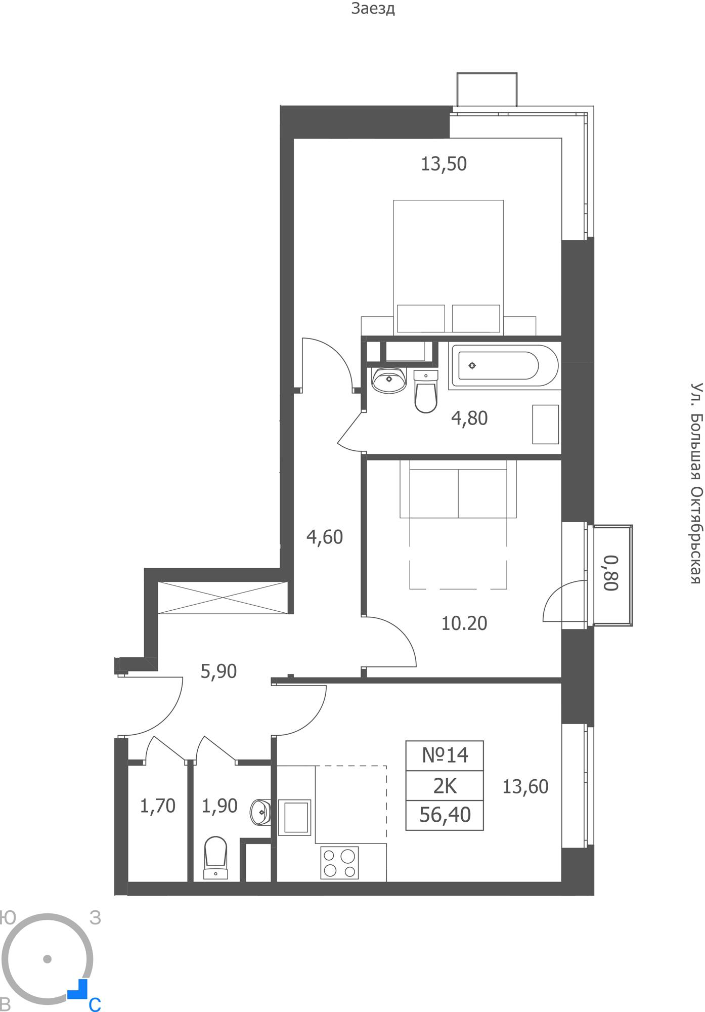 2-комнатная 56 м2 в ЖК ЭРА корпус null этаж 2