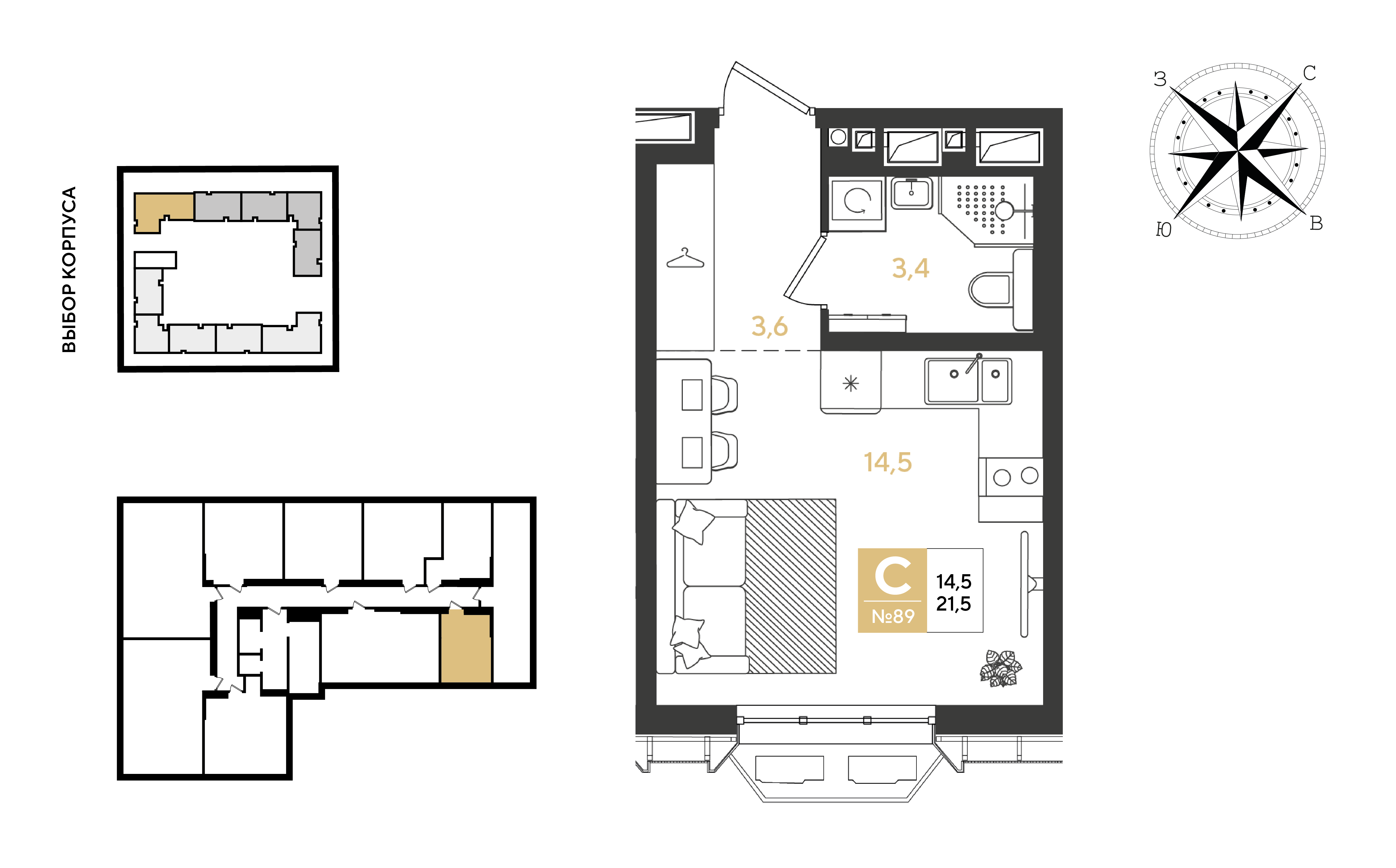 Студия 21 м2 в ЖК Квартал Самолет корпус null этаж 10