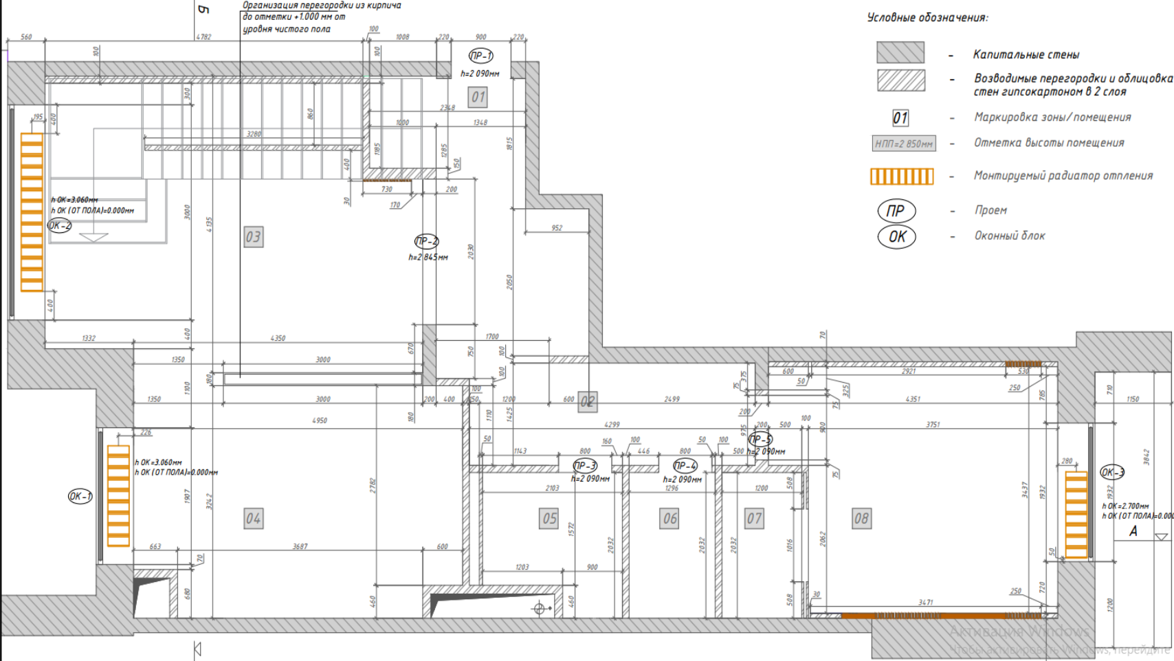 1-комнатная 144 м2 в ЖК undefined корпус null этаж 4