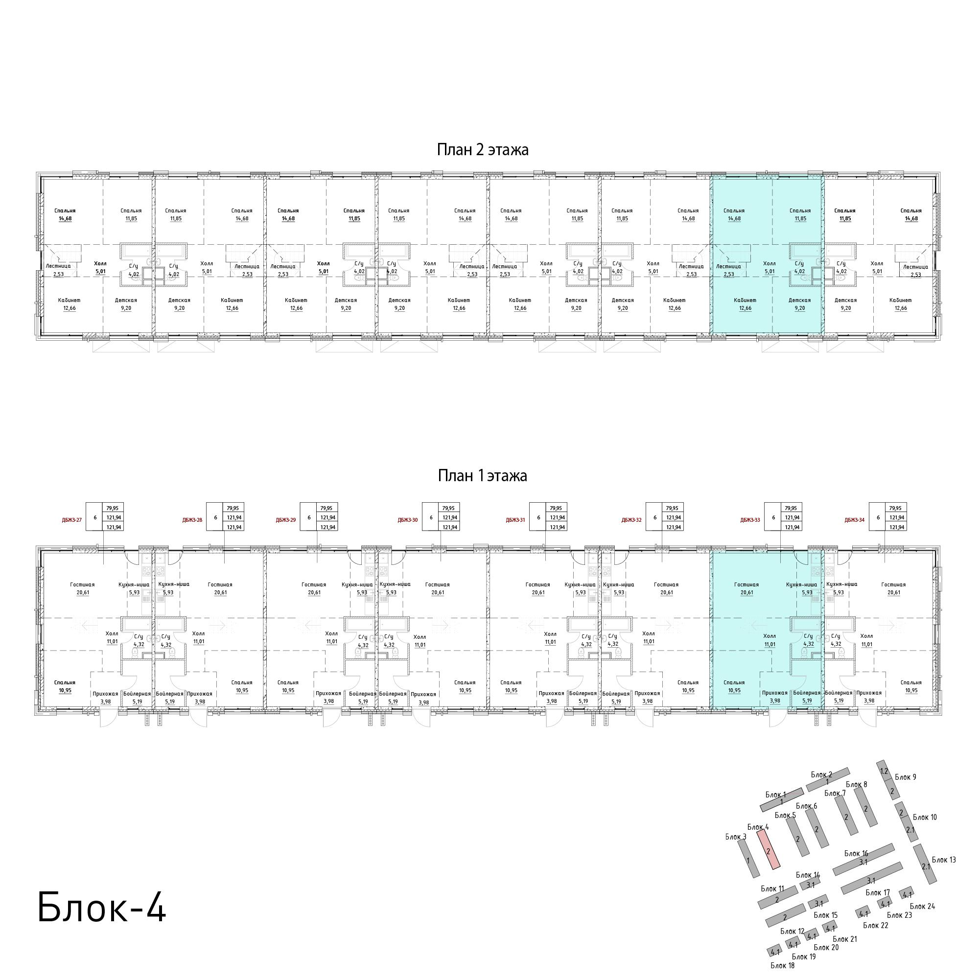 6-комнатная 121 м2 в ЖК Эко Усадьба Троицкое корпус null этаж 1
