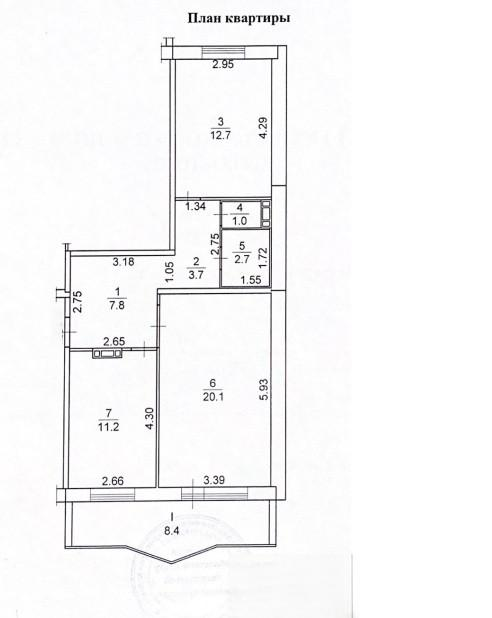 2-комнатная 59.3 м2 в ЖК undefined корпус null этаж 10