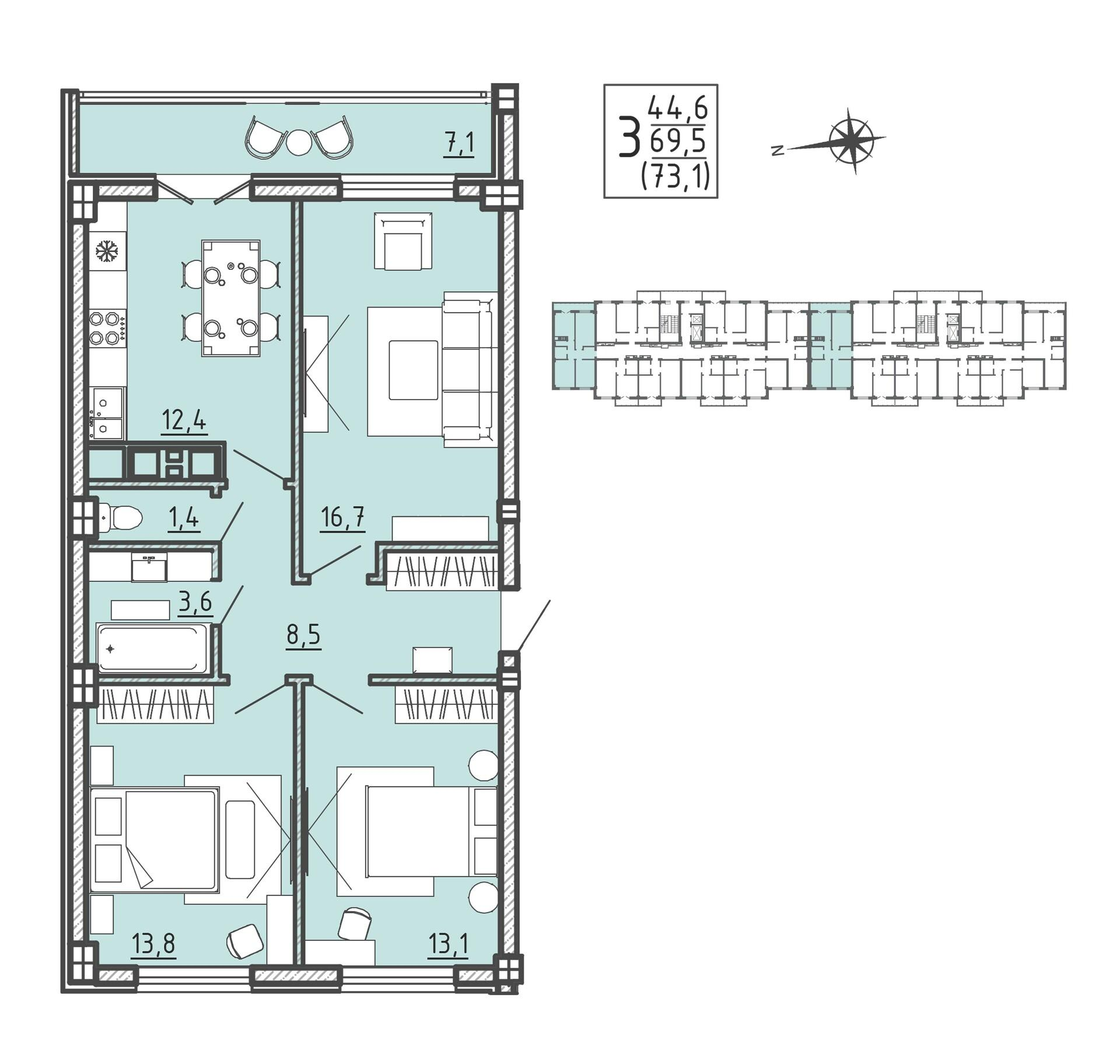 3-комнатная 73 м2 в ЖК Ю корпус null этаж 8