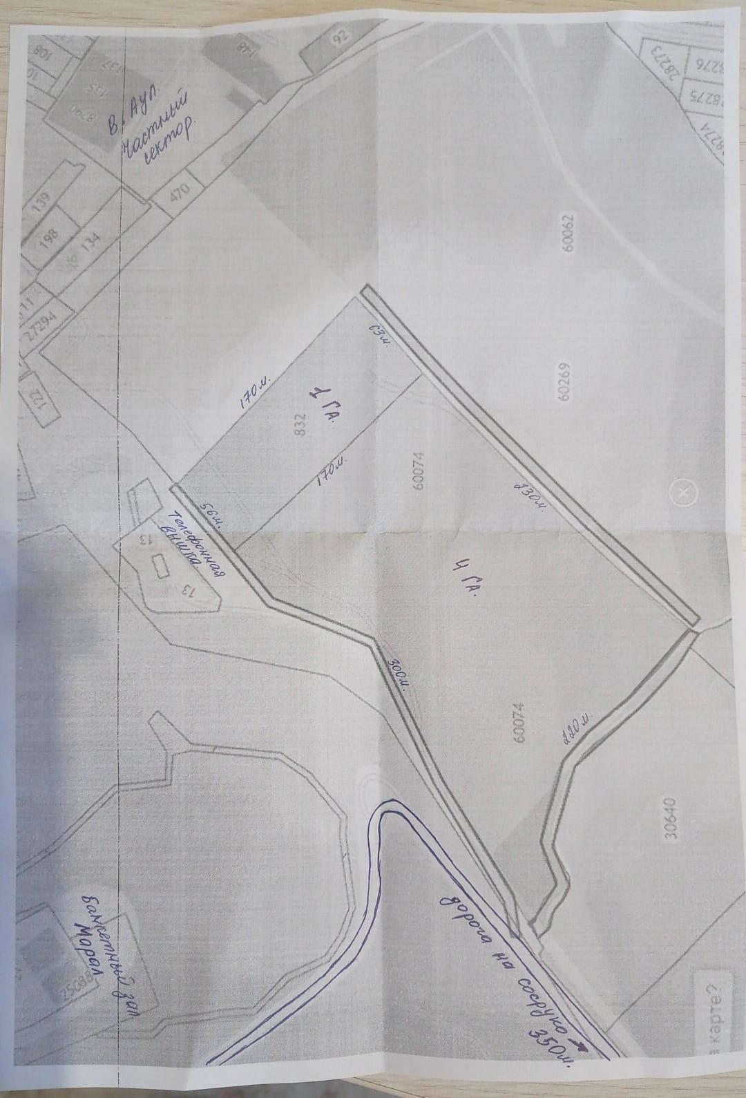 Студия 5 м2 в ЖК undefined корпус undefined этаж null