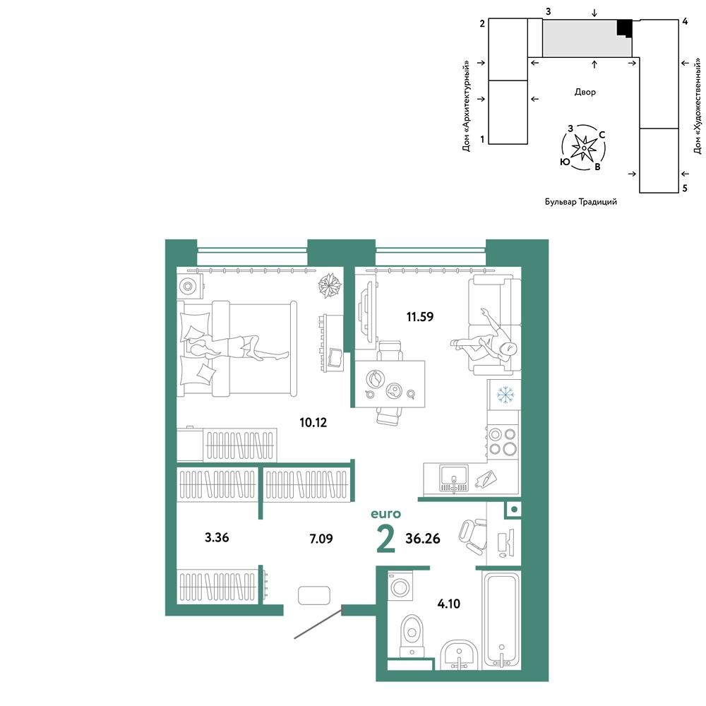 2-комнатная 36 м2 в ЖК Микрорайон Домашний корпус null этаж 12