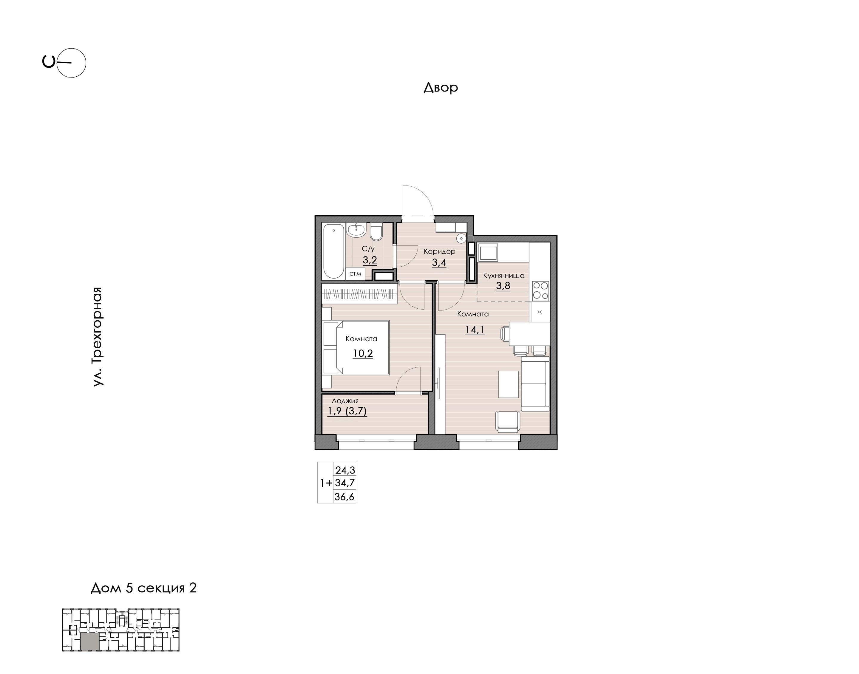 1-комнатная 36 м2 в ЖК Воронежский бульвар корпус null этаж 7