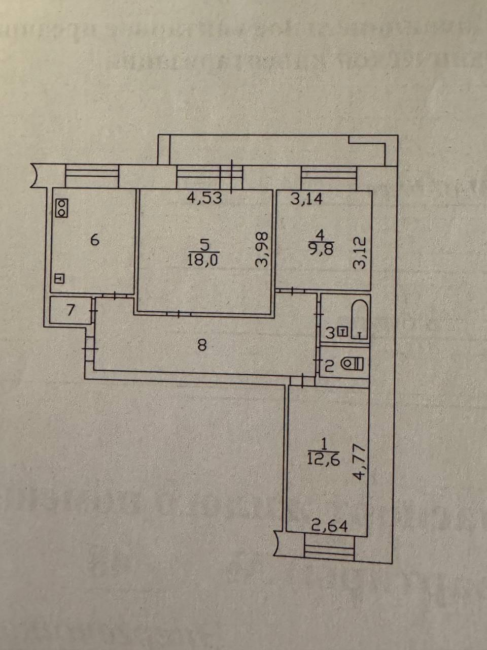 3-комнатная 71.2 м2 в ЖК undefined корпус null этаж 4