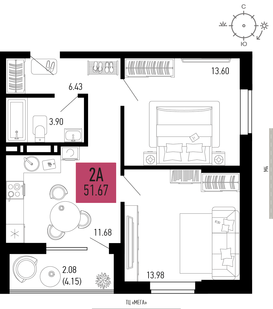 2-комнатная 51 м2 в ЖК Столицыно корпус null этаж 8