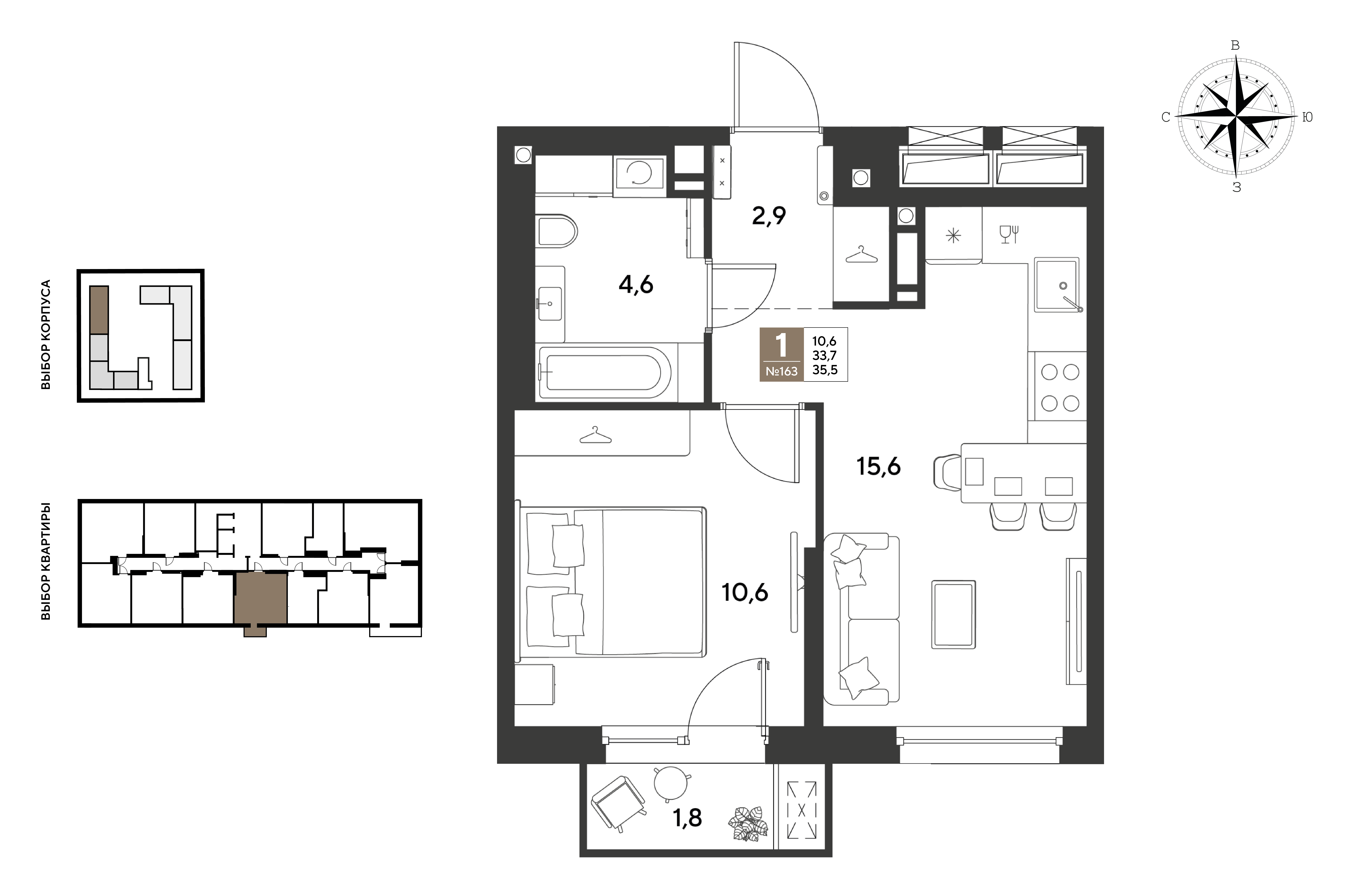1-комнатная 35 м2 в ЖК ГРЭЙД корпус null этаж 5