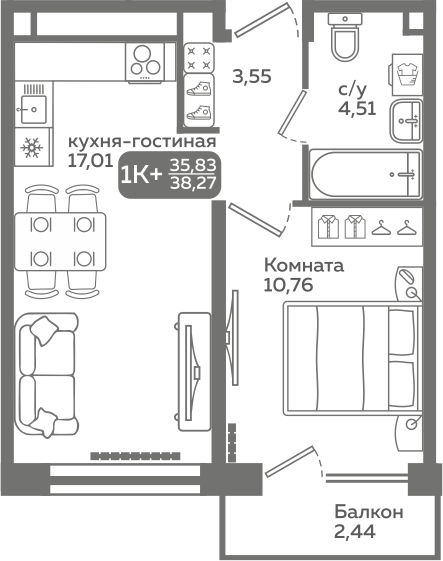1-комнатная 35 м2 в ЖК Меридиан Слобода корпус null этаж 2