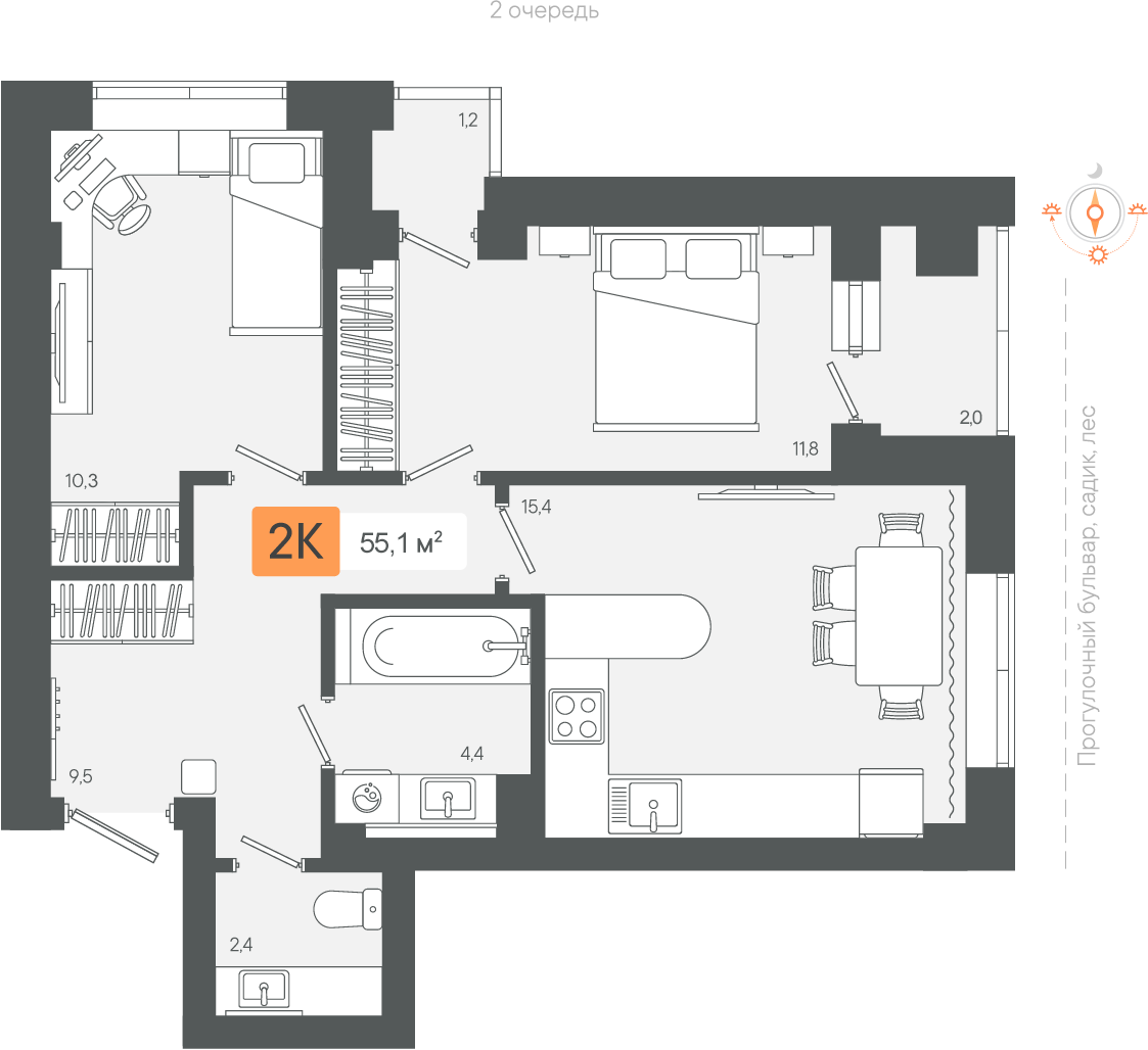 2-комнатная 55 м2 в ЖК Zori корпус null этаж 2