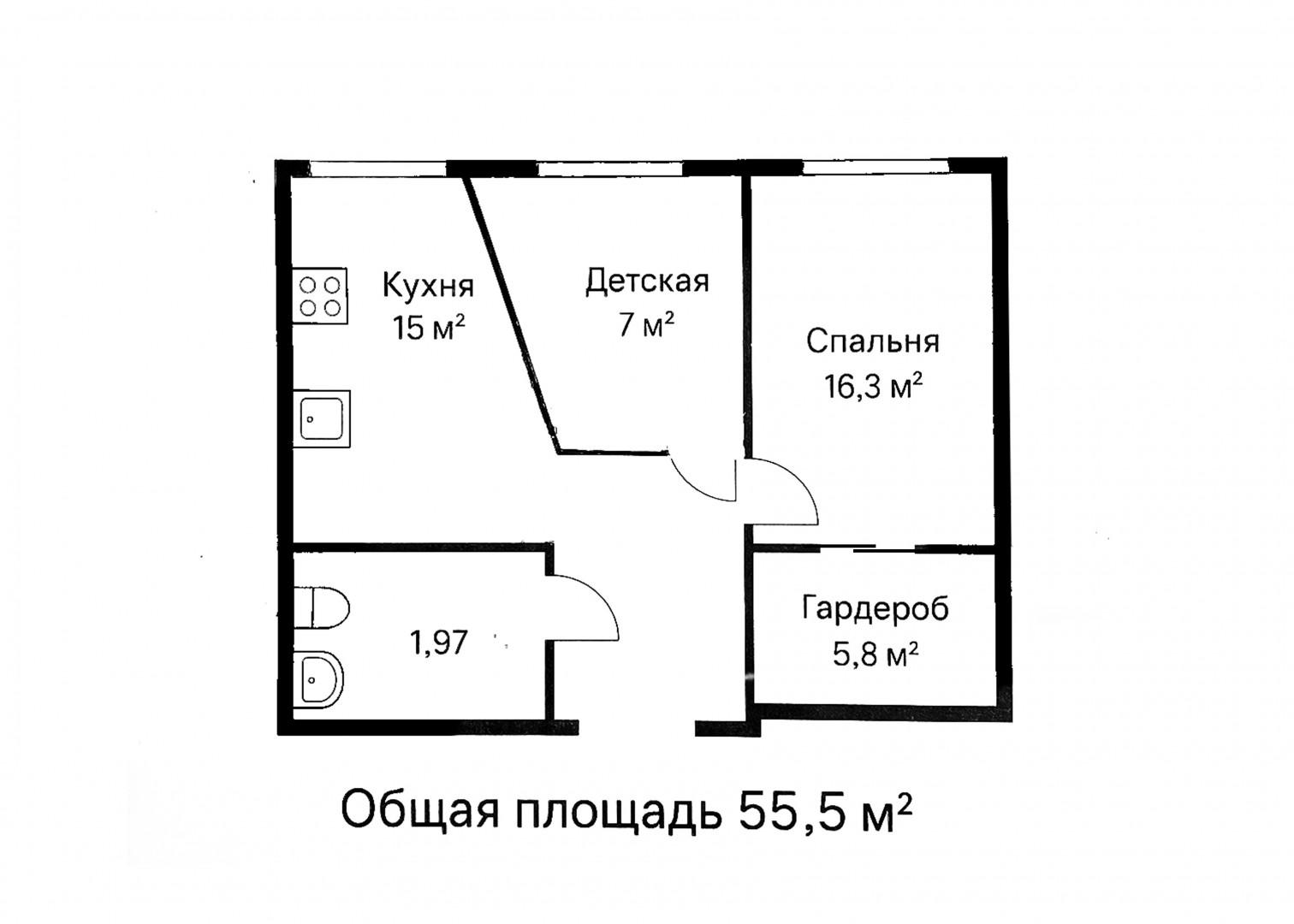2-комнатная 55.5 м2 в ЖК undefined корпус null этаж 17