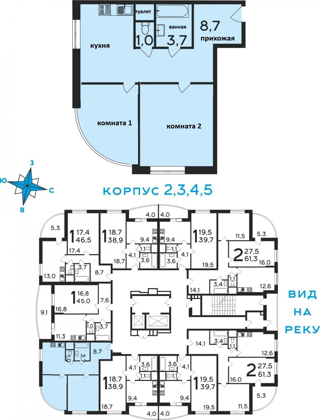 2-комнатная 47 м2 в ЖК undefined корпус null этаж 8