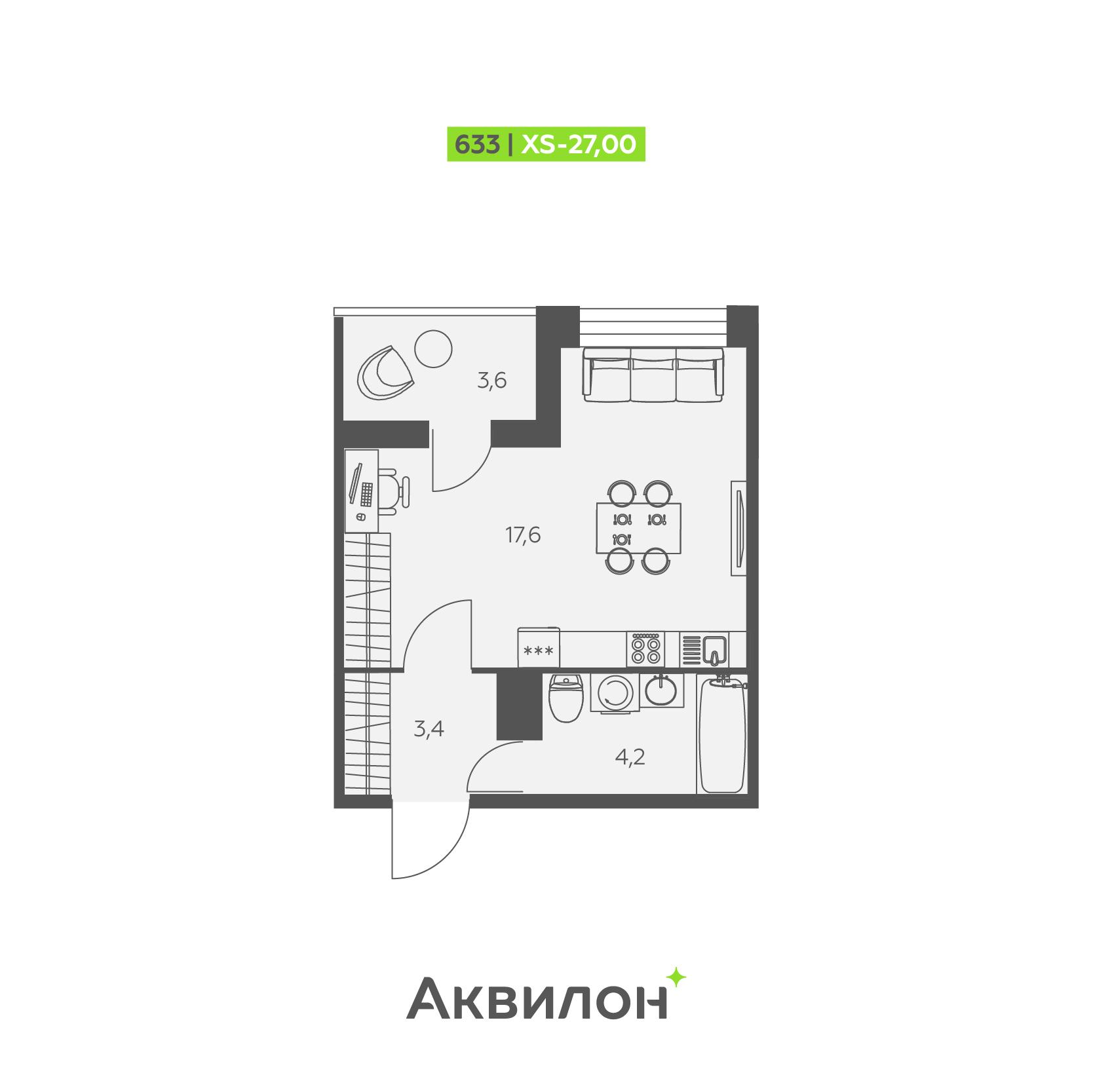Студия 27 м2 в ЖК Аквилон STORIES корпус null этаж 11