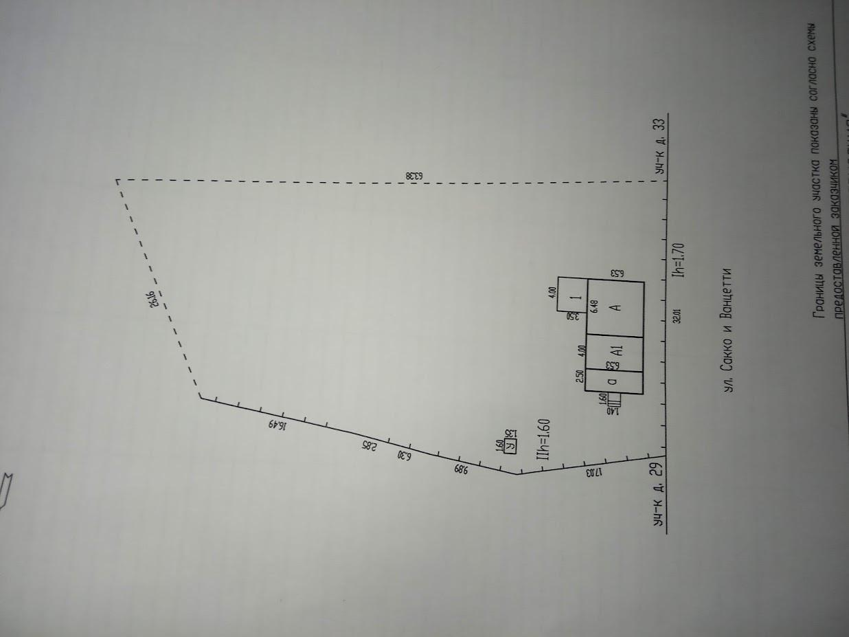 4-комнатная 56.8 м2 в ЖК undefined корпус null этаж null