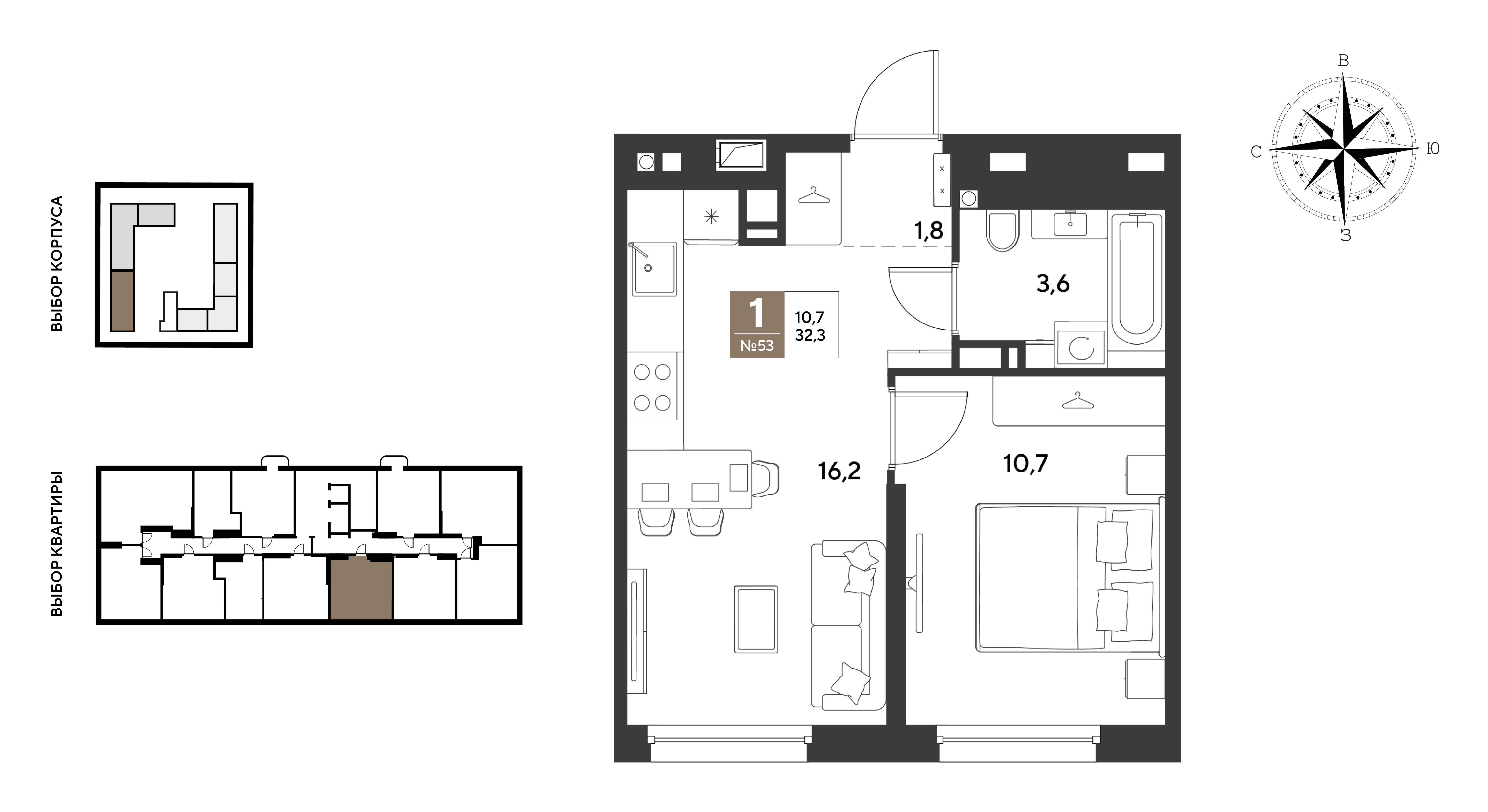 1-комнатная 32 м2 в ЖК ГРЭЙД корпус null этаж 6