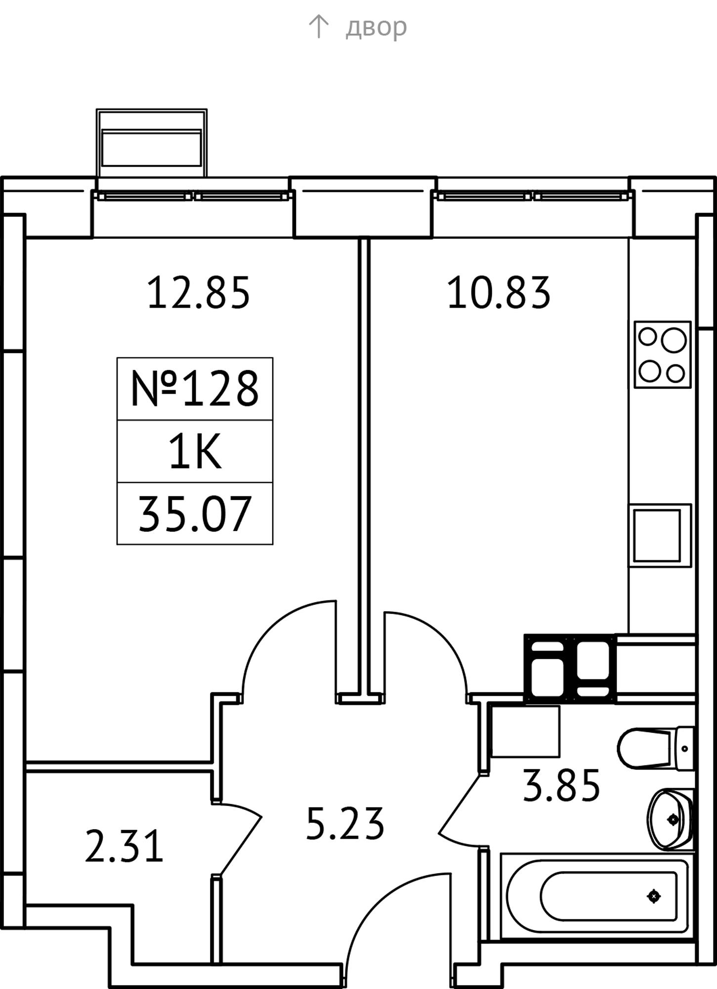 1-комнатная 35 м2 в ЖК Новотомилино корпус null этаж 9