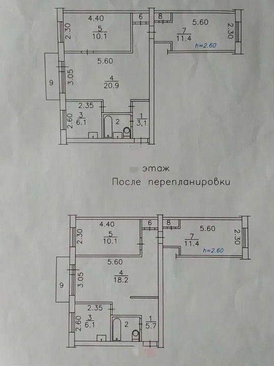 3-комнатная 56 м2 в ЖК undefined корпус null этаж 4