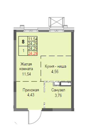 Студия 24.3 м2 в ЖК undefined корпус null этаж 2