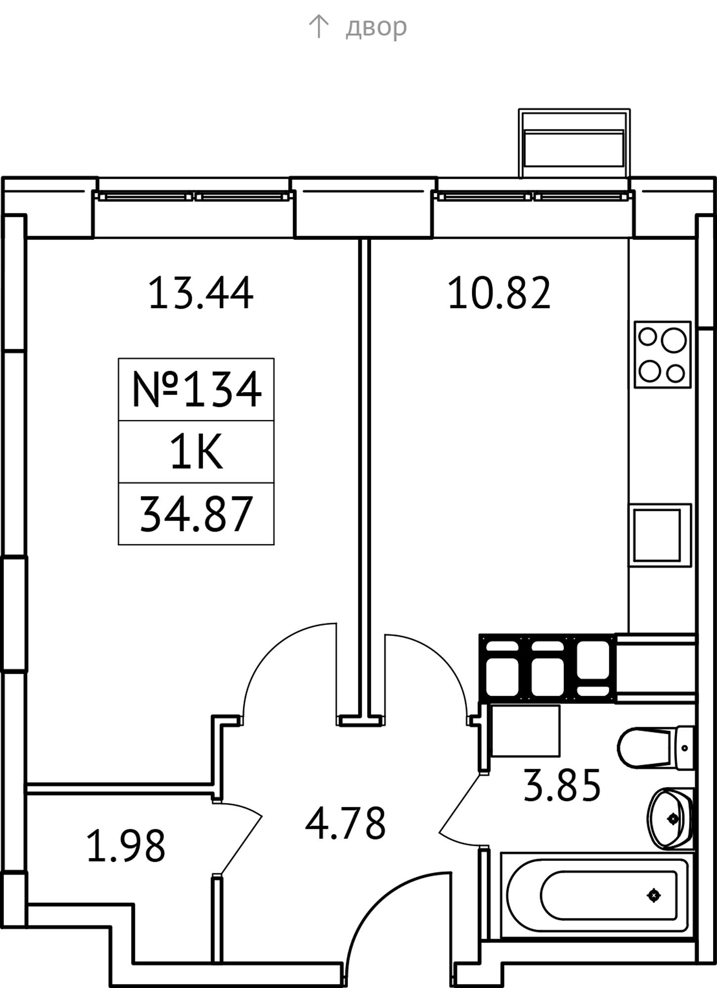 1-комнатная 34 м2 в ЖК Новотомилино корпус null этаж 10