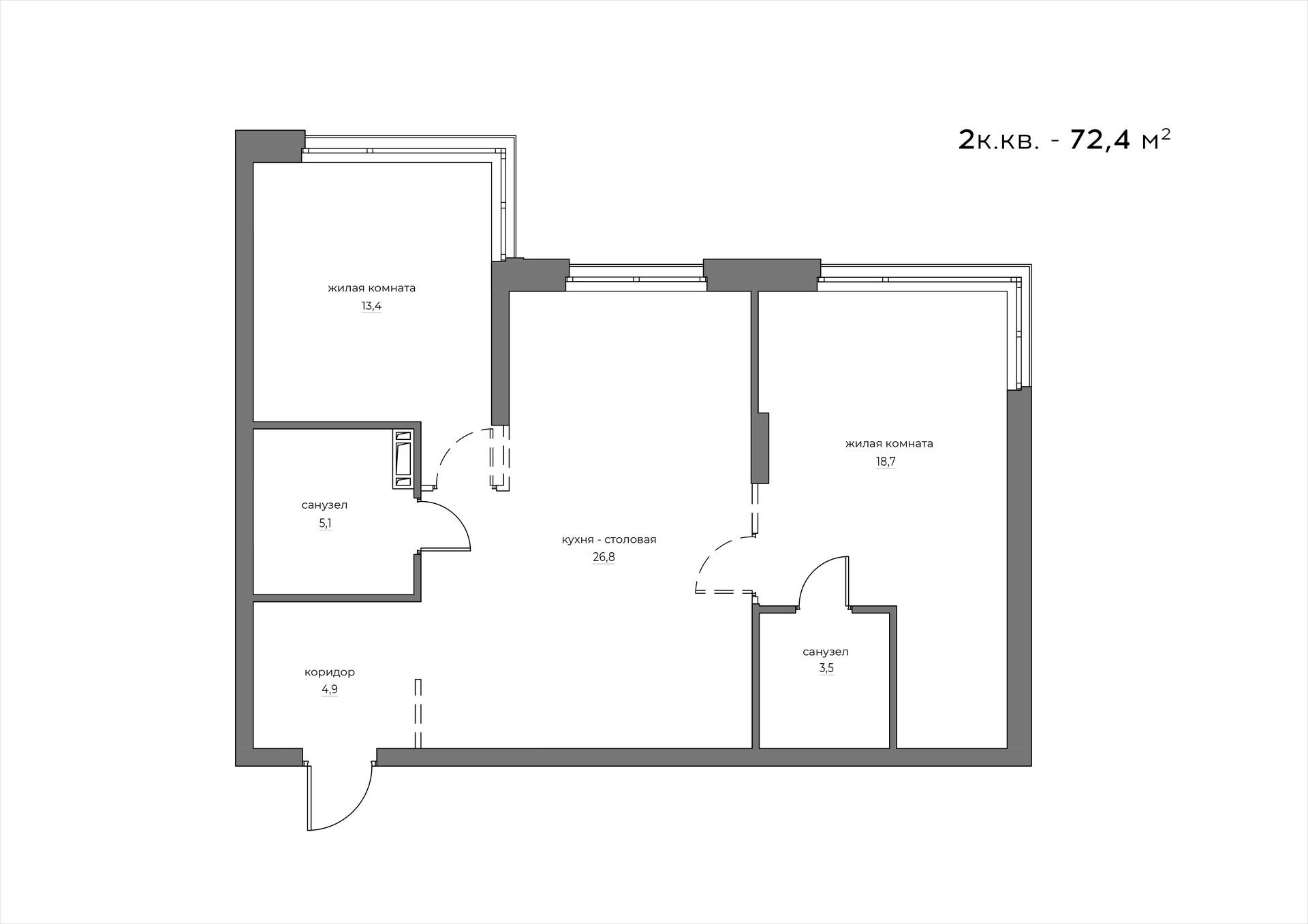 2-комнатная 72 м2 в ЖК WELLART City корпус null этаж 11