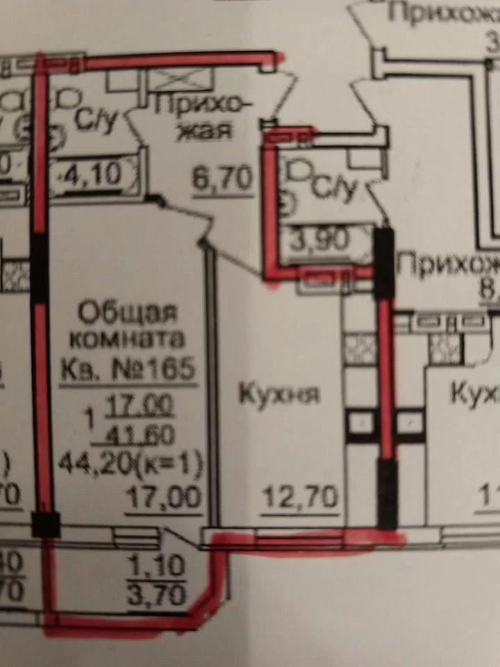 1-комнатная 43.6 м2 в ЖК undefined корпус null этаж 9