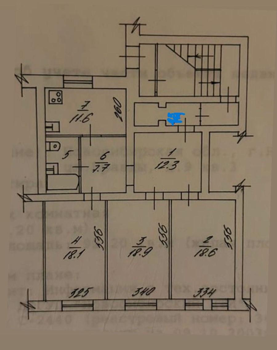 3-комнатная 93 м2 в ЖК undefined корпус null этаж 1