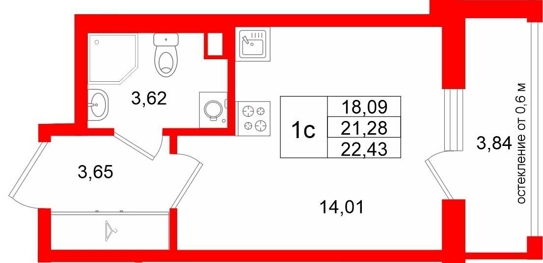Студия 21 м2 в ЖК Универ Сити корпус null этаж 1