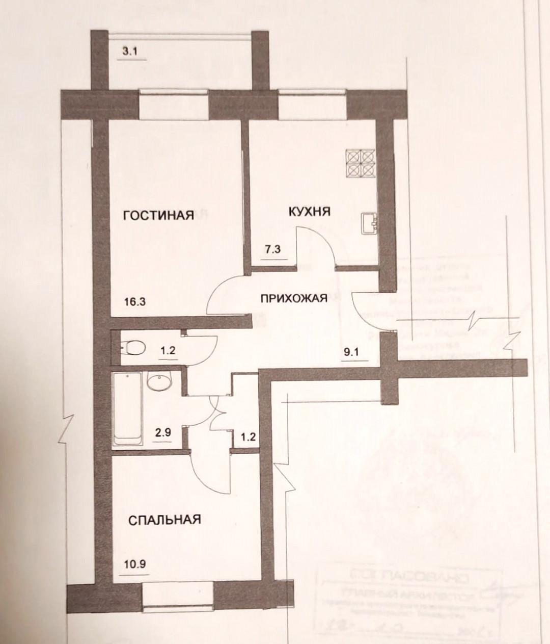 2-комнатная 51.7 м2 в ЖК undefined корпус null этаж 4