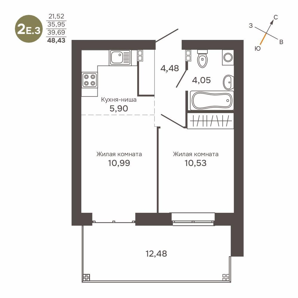2-комнатная 39 м2 в ЖК Культура корпус null этаж 1