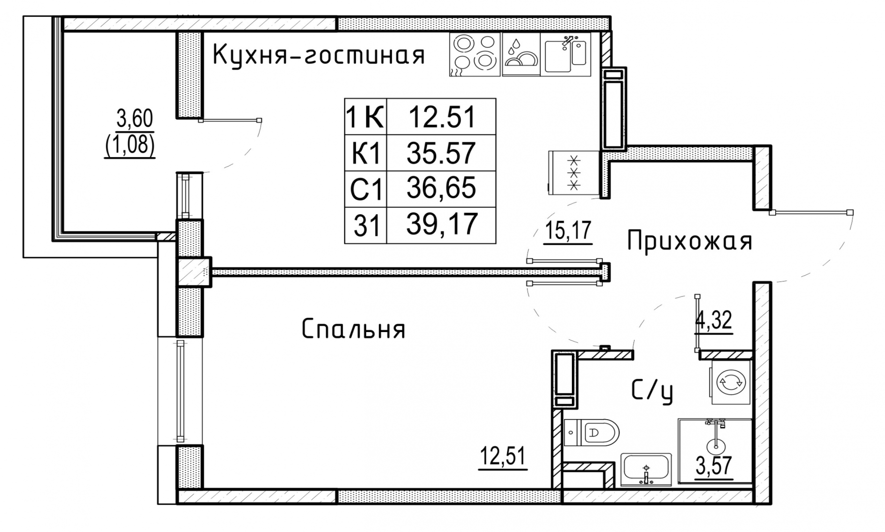 1-комнатная 39.2 м2 в ЖК undefined корпус null этаж 4