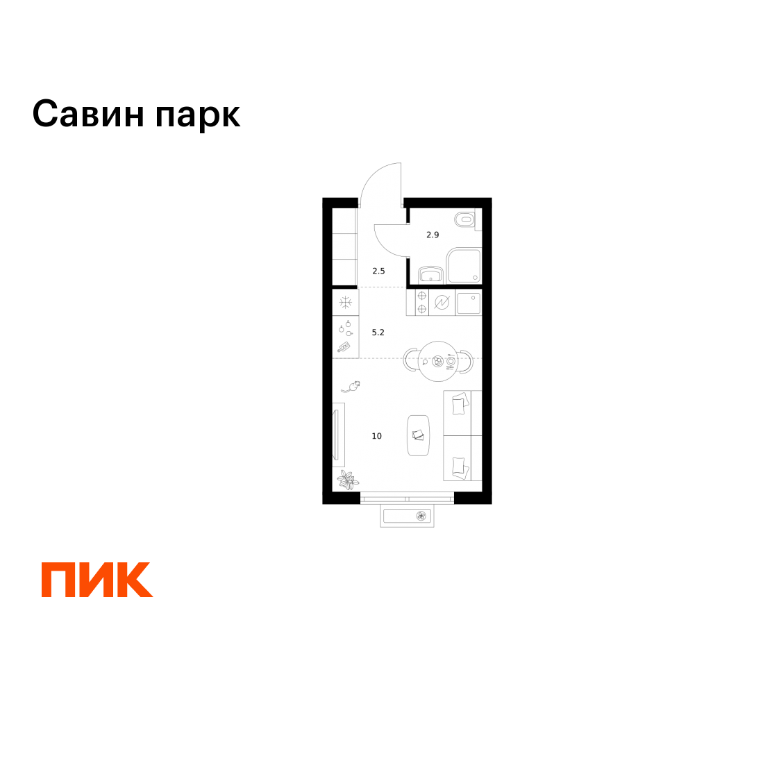 Студия 20 м2 в ЖК Савин парк корпус null этаж 7