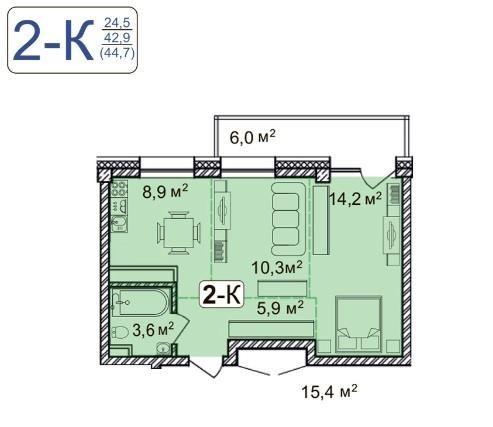 2-комнатная 44.7 м2 в ЖК undefined корпус null этаж 9
