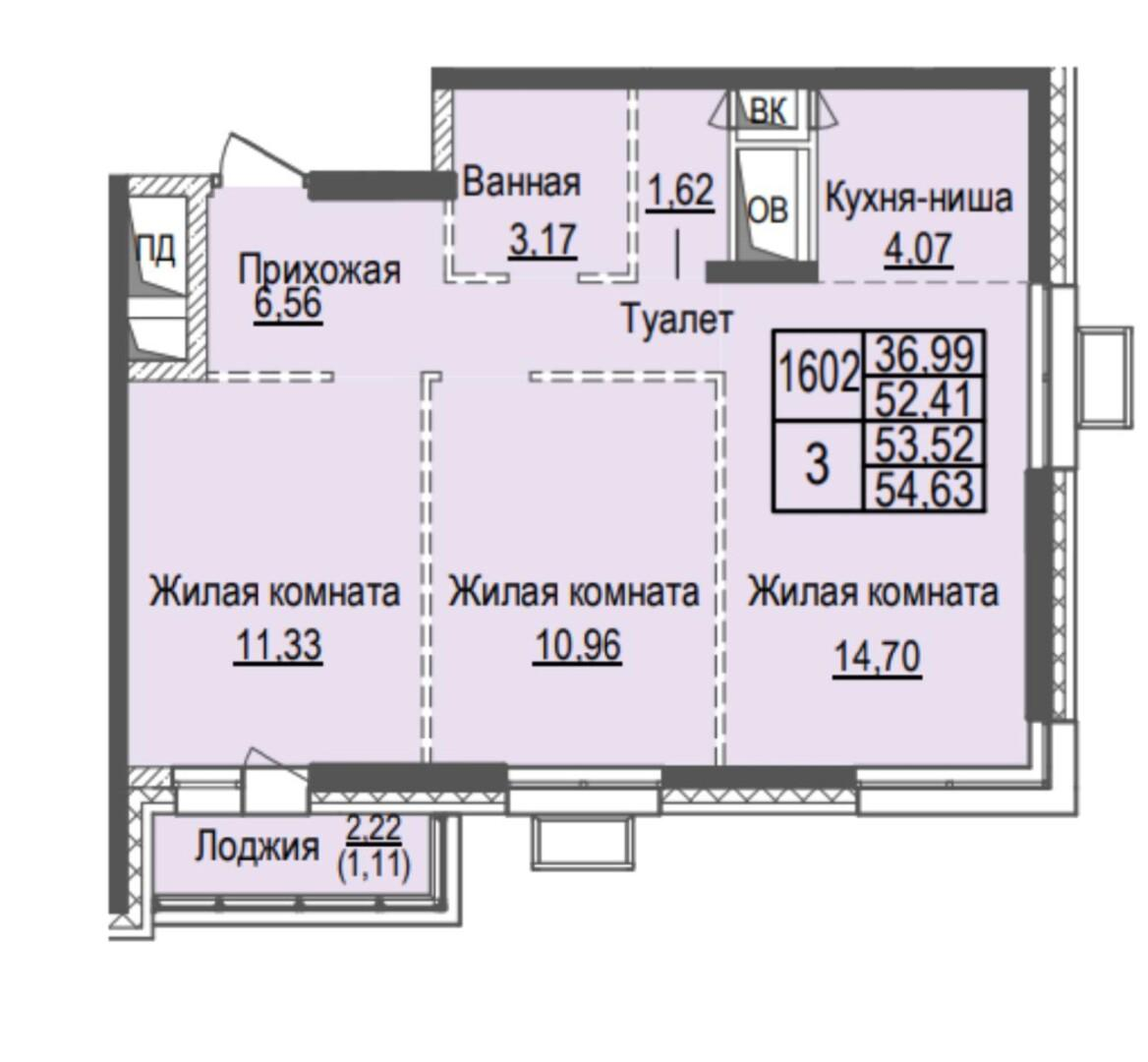 3-комнатная 52.3 м2 в ЖК undefined корпус null этаж 21